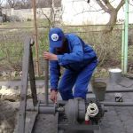 Прокол