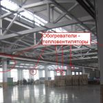 Б (1).JPG
