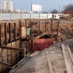 Запорожье, Украинская