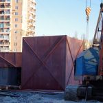 Ёмкости