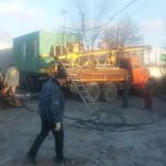рабочий процесс